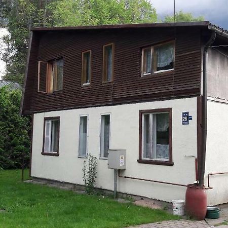 Home Jūrkalne 외부 사진